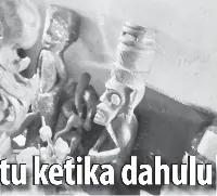 PressReader - Utusan Borneo (Sabah): 2020-06-25 - 'Beromon 