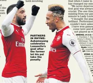  ??  ?? PARTNERS IN RHYME: Aubameyang celebrates Lazazette’s goal after the former let his pal take the penalty