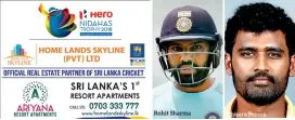  ??  ?? Rohit Sharma Thisara Perera