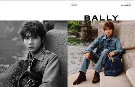  ?? ?? Roy Wang fronts Bally's fall 2023 ad campaign, the first under design director Simone Bellotti.