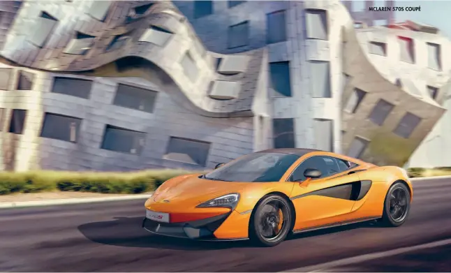  ??  ?? MCLAREN 570S COUPÉ