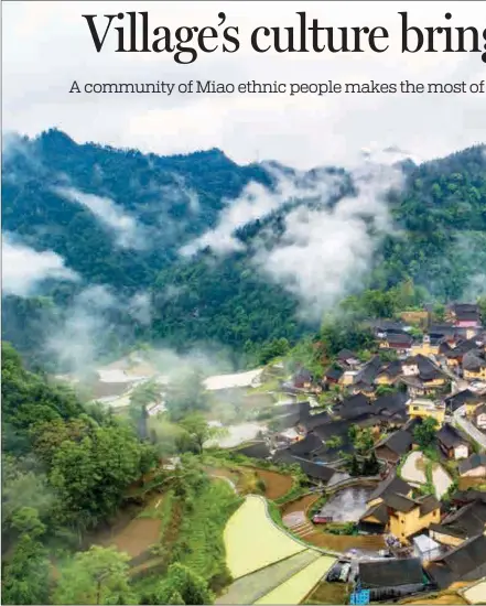  ??  ?? A view of Shibadong village in Huayuan, a county in the Xiangxi Tujia and Miao autonomous prefecture, Hunan pprovince, on May 14.