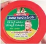  ??  ?? Anandaiah medicine container sporting stickers of YSRC leaders.