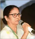  ?? MPOST ?? Chief Minister Mamata Banerjee