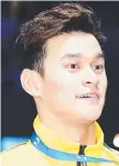  ?? China’s Sun Yang. ??