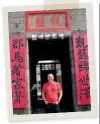  ??  ?? Escape the crowds Reader Michael Tang at Hong Kong’s walled village of Kun Lung Wai, one of few surviving fortified towns in the New Territorie­s