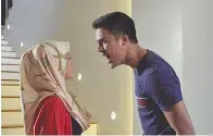  ??  ?? SANDAR LAGI: Mira Filzah dan Aliff Aziz dalam ‘Meh Sandar Lagi’.