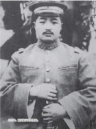  ??  ?? 1927年，南昌起义时的贺龙。