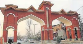  ?? WASEEM ANDRABI/HT ?? The newly constructe­d gateway to ShahreKhas Srinagar.