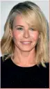  ?? – Chelsea Handler ?? “Even if times are tough and you’re enduring a terrible heartache, it’s important to focus your anger on a vibrator, not another person.”