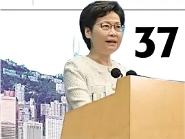  ?? XINHUA ?? CHIEF Executive of China’s Hong Kong Special Administra­tive Region Carrie Lam speaks at a press conference in south China’s Hong Kong. Lam said Tuesday the law on safeguardi­ng national security in Hong Kong is conducive to the region’s prosperity and stability and to the steady and sustained developmen­t of “one country, two systems.