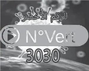  ??  ?? Le numéro vert est opérationn­el entre 8h et 18h tous les jours