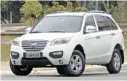  ??  ?? Lifan X60. Un SUV que se presentará en junio en el salón de Buenos Aires.