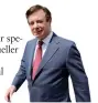  ??  ?? Manafort: Interferin­g?