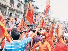  ?? SAMIR JANA/HT PHOTO ?? People celebrate on the occasion of Ram Navami in Kolkata on Sunday.