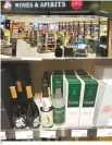  ?? Courtesy of HiteJinro ?? HiteJinro’s premium-quality Chamisul Soju is on display alongside world-famous liquors at DFS Duty Free at Singapore Changi Airport.