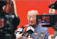  ?? PROVIDED TO CHINA DAILY ?? Bao Qi, a 97-year-old former navy general who joined the CPC in 1942, was a guest of honor at the race’s opening ceremony.