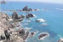  ?? ?? Arrecife de las Sirenas, Cabo de Gata