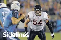  ?? ASSOCIATED PRESS FILE PHOTO ?? Star linebacker­s Ray Lewis and Brian Urlacher, pictured at right, are among four first-time eligible former players selected in the 15 modern-era finalists for the Pro Football Hall of Fame’s Class of 2018. Receiver Randy Moss and guard Steve Hutchinson also made the cut to the finals as first-year eligibles.