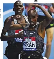  ?? ?? Questions: but Mo Farah insists he has done nothing wrong