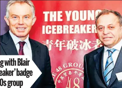  ?? Pictures: ZINHUA PHOTO/LIU SHAOSHAN/DAISUKE SUZUKI.AFP/GETTY IMAGES ?? Famous face: Tony Blair with Steve Perry at an Icebreaker­s meeting