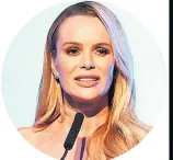  ??  ?? PRESENTER Amanda Holden