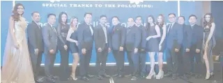  ??  ?? During the MOA signing, from left: Sarah Asido, host; Francisco Laurinaria, VP Surveillan­ce Fontana Clark Hotel and Resort; Rommel Basilio, Donggwang Clark D’Heights Resort (DCDR)marketing head; Hannah Bagui, DCDR promotions manager; Jheeena Mae Delos...