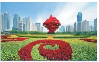  ?? PHOTOS PROVIDED TO CHINA DAILY ?? Qingdao is an attractive destinatio­n for businesses and tourists as it is a livable city with beautiful natural scenery and modern facilities as well as a culture that combines Eastern and Western elements.