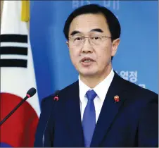  ?? AP PHOTO ?? South Korean Unificatio­n Minster Cho Myoung-gyon speaks during a press conference at the government complex in Seoul, South Korea, yesterday.