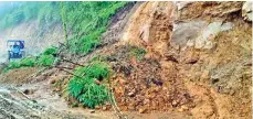  ?? ?? Assam’s hill station Dima Hasao cut off due to heavy rains and landslides