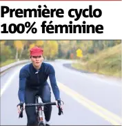  ?? (DR) ?? Une centaine de femmes sont attendues pour la première cyclo.