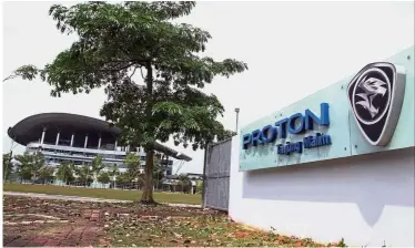  ?? — Bernama ?? New product: Geely’s five-seater Boyue is in the pipeline for production in Tanjung Malim, Perak, and will be Proton’s first SUV model.