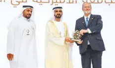  ??  ?? WAM Dr Bjorn Kjerfve, Chancellor, American University of Sharjah, ■ UAE, receives the award.