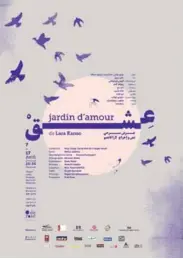  ??  ?? Ecrite et mise en scène par Lara Kanso, «Jardin d’amour» est une performanc­e musicale, chorégraph­ique et théâtrale qui s’inspire d’un grand classique du nô japonais « Le Tambourin de soie » et du grand poème soufi de Farîd ad-Dîn ‘Attâr « Le Cantique des Oiseaux ». « Jardin d’amour» raconte l’histoire d’une princesse qui s’interroge sur l’univers et d’un vieux jardinier qui, un jour, tombe amoureux d’elle. La princesse est informée de cet amour. Elle lui demande alors de lui révéler le secret du tambourin muet et de lui faire écouter la musique de ce tambourin. Elle fait parvenir au pauvre homme un message lui promettant de lui donner des mèches de ses cheveux s’il pouvait taper, le soir, sur un tambourin qu’elle lui aurait désigné. Or le tambourin est en soie ! Le vieil homme a beau frapper, aucun son ne s’en échappe. Mais le Fou d’amour répète son geste, inlassable­ment, jusqu’à l’épuisement. Désespéré, abandonné à lui-même et à son amour impossible, le vieux s’anéantit dans la lumière divine.