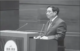 ?? ?? Thủ tướng Phạm Minh Chính trình bày Báo cáo kết quả thực hiện kế hoạch phát triển KT-XH năm 2022; dự kiến kế hoạch phát triển KT-XH năm 2023, tại kỳ họp thứ 4, Quốc hội khóa XV.