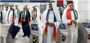  ?? Photos by Shihab ?? Sheikh Nahyan bin Mubarak Al Nahyan and other dignitarie­s take a tour of the metro during the record-breaking attempt on Thursday. —