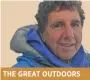  ?? THE GREAT OUTDOORS Steve Fagin ??