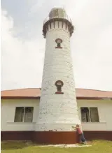  ?? ?? Cape Santiago Lighthouse, Calatagan, Batangas