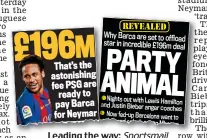  ??  ?? Leading the way: Sportsmail reported the deal on July 20