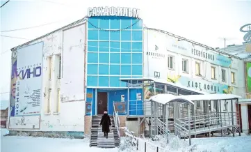  ??  ?? The office of Sakhafilm, Yakutia’s main film production company, in Yakutsk. — AFP photo