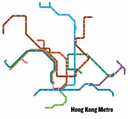  ??  ?? Hong Kong Metro