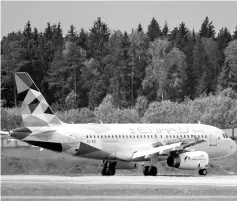  ??  ?? File photo shows a plane belonging to Etihad Airways at the Minsk internatio­nal airport near the village of Slabada, Belarus. — Reuters photo