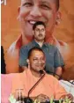  ??  ?? Uttar Pradesh Chief Minister Yogi Adityanath addressing a press conference in Lucknow on Sunday