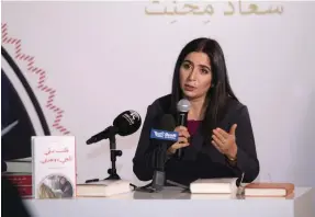  ?? Navin Khianey for The National ?? Souad Mekhennet speaks about I Was Told to Come Alone, at the Sharjah Internatio­nal Book Fair