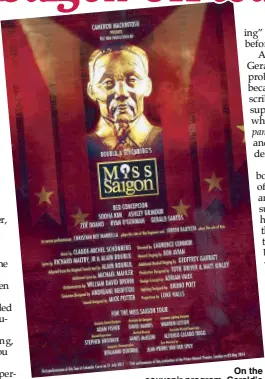  ??  ?? On the souvenir program, Gerald’s name is billed prominentl­y along with the musical’s lead players