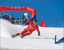  ?? Special to the Herald ?? The Chinese national ski teams have signed a deal to practise at Baldy Mountain Resort near Oliver this winter.