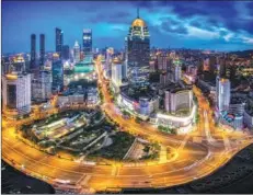  ?? PROVIDED TO CHINA DAILY ?? Wuxi has been ranked as one of the smartiest cities in China thanks to the use of advanced technologi­es including the Internet of Things.