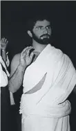  ??  ?? A young Sheikh Mohammed during Umrah