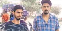  ?? HT ?? Shakil Wani and Muzaffar Ahmad from Kulgam district of Kashmir at the Naini jail to meet a prisoner lodged there.