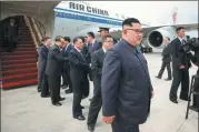  ?? PROVIDED TO CHINA DAILY ?? Kim Jong-un, top leader of the Democratic People’s Republic of Korea, arrives in Singapore on Sunday.